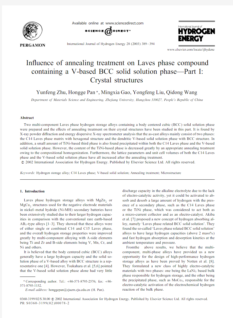 In$uence of annealing treatment on Laves phase compound containing a V-based BCC solid solution p