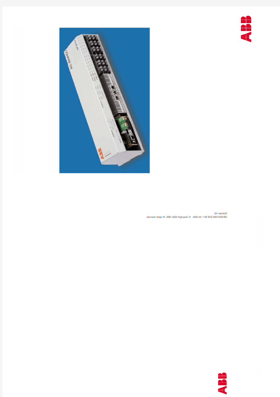 AC800PEC Brochure