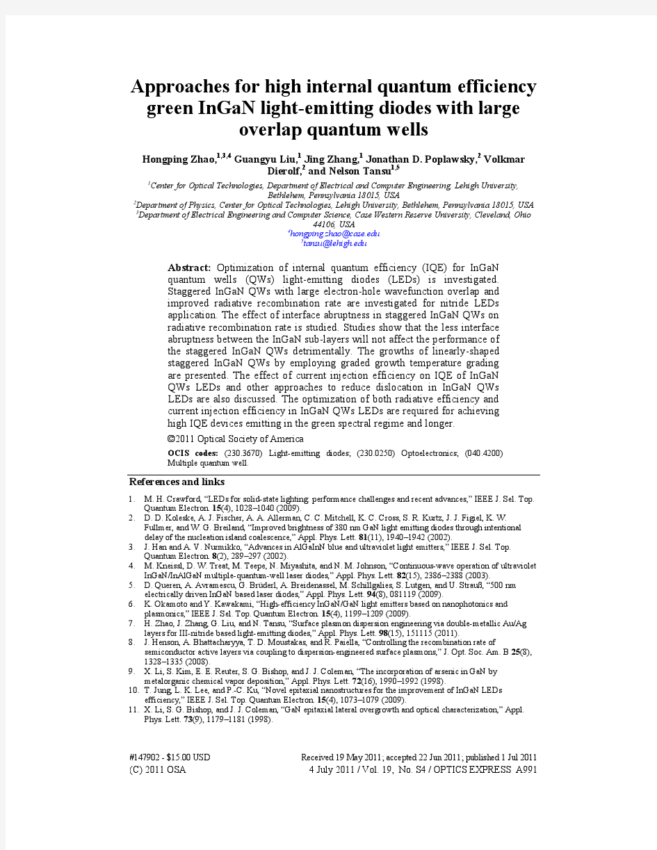 approaches for high internal quantum efficiency green LED with lagre overlap quantum wells