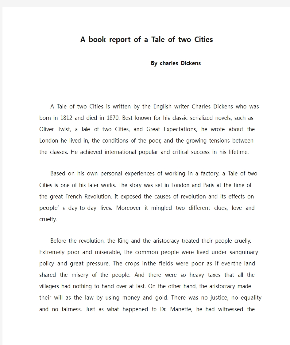 A book report of a Tale of two Cities1《双城记》英文读书笔记