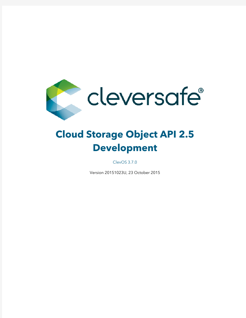 Cleversafe_Cloud_Storage_Object_API_Developer_Guide