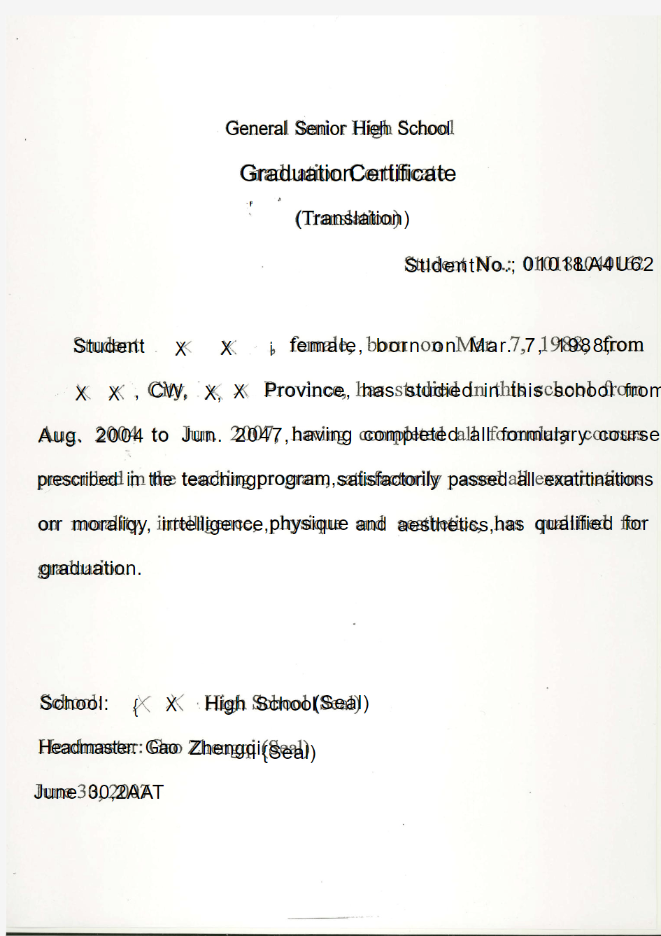 4-1B.高中毕业证书英文版样板(本科)