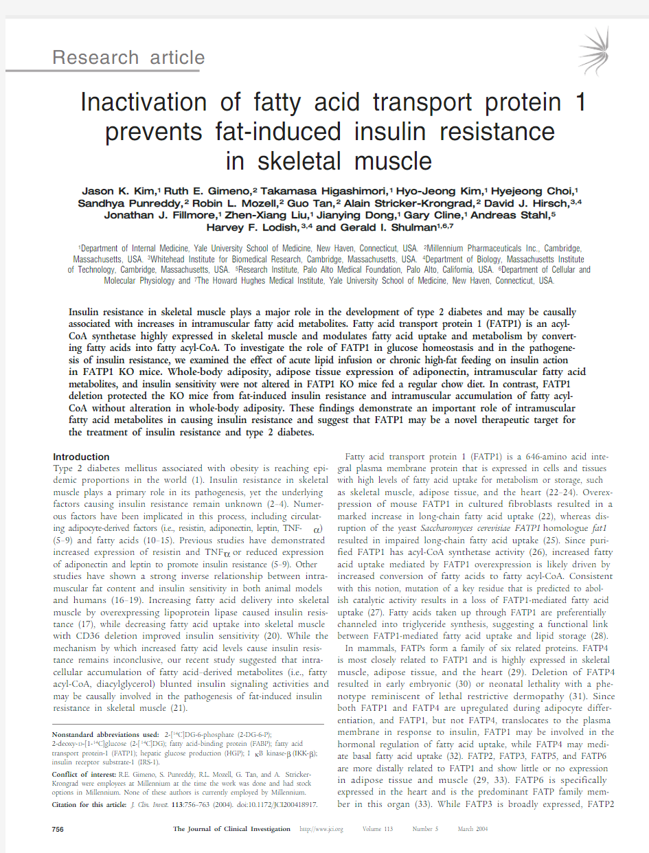 2004JCI 13.1-inactivation FA transport protein 1 prevents fats induced insulin resistance in muscle