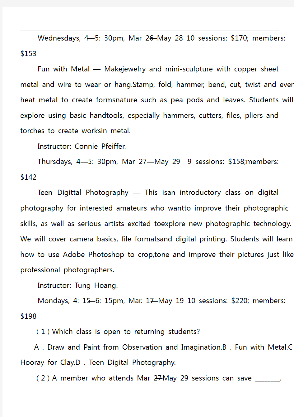 高二下学期英语期末教学质量检测试卷第1套真题