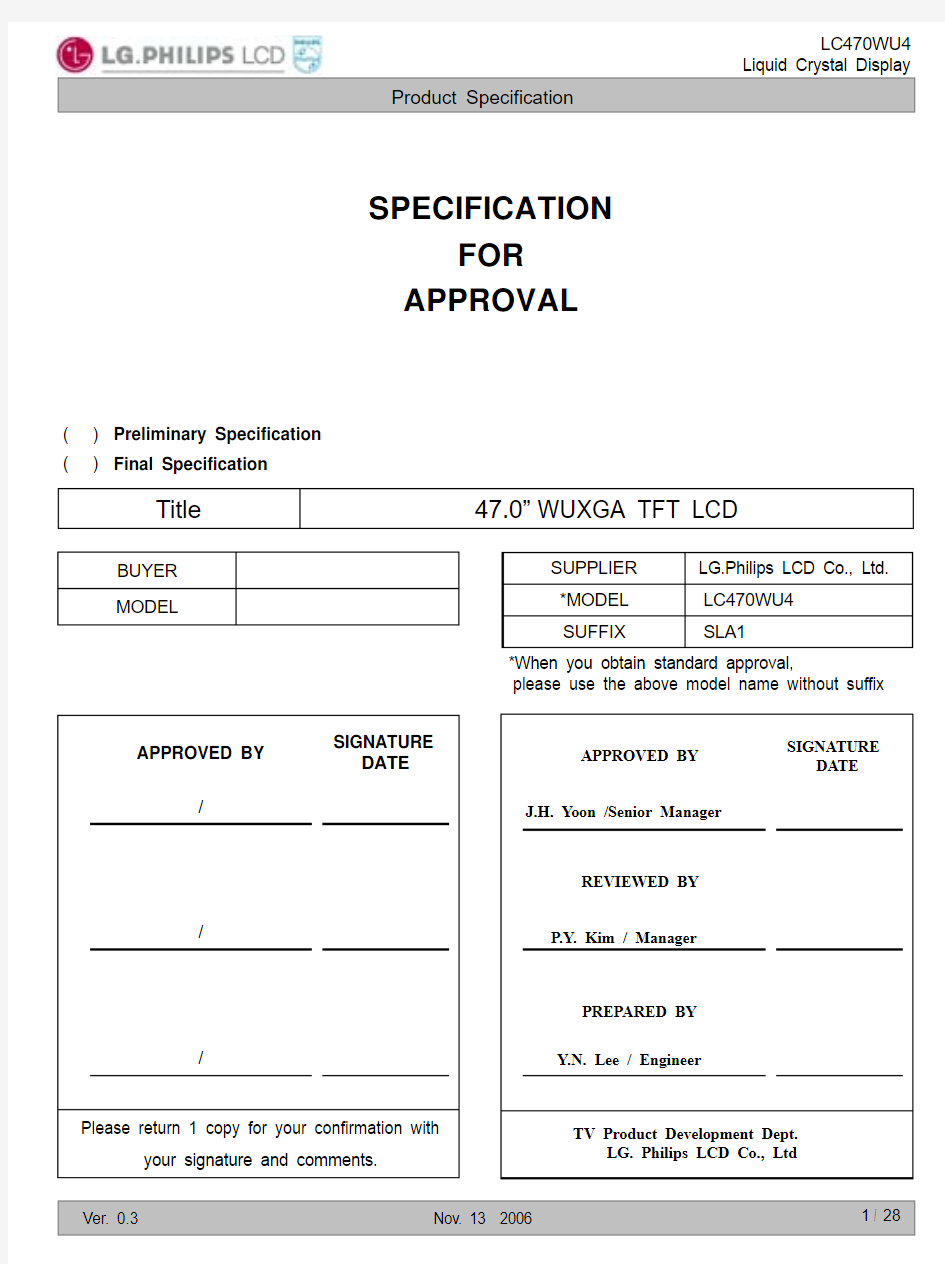 LC470WU4-SLA1 Preliminary CAS_V0.3