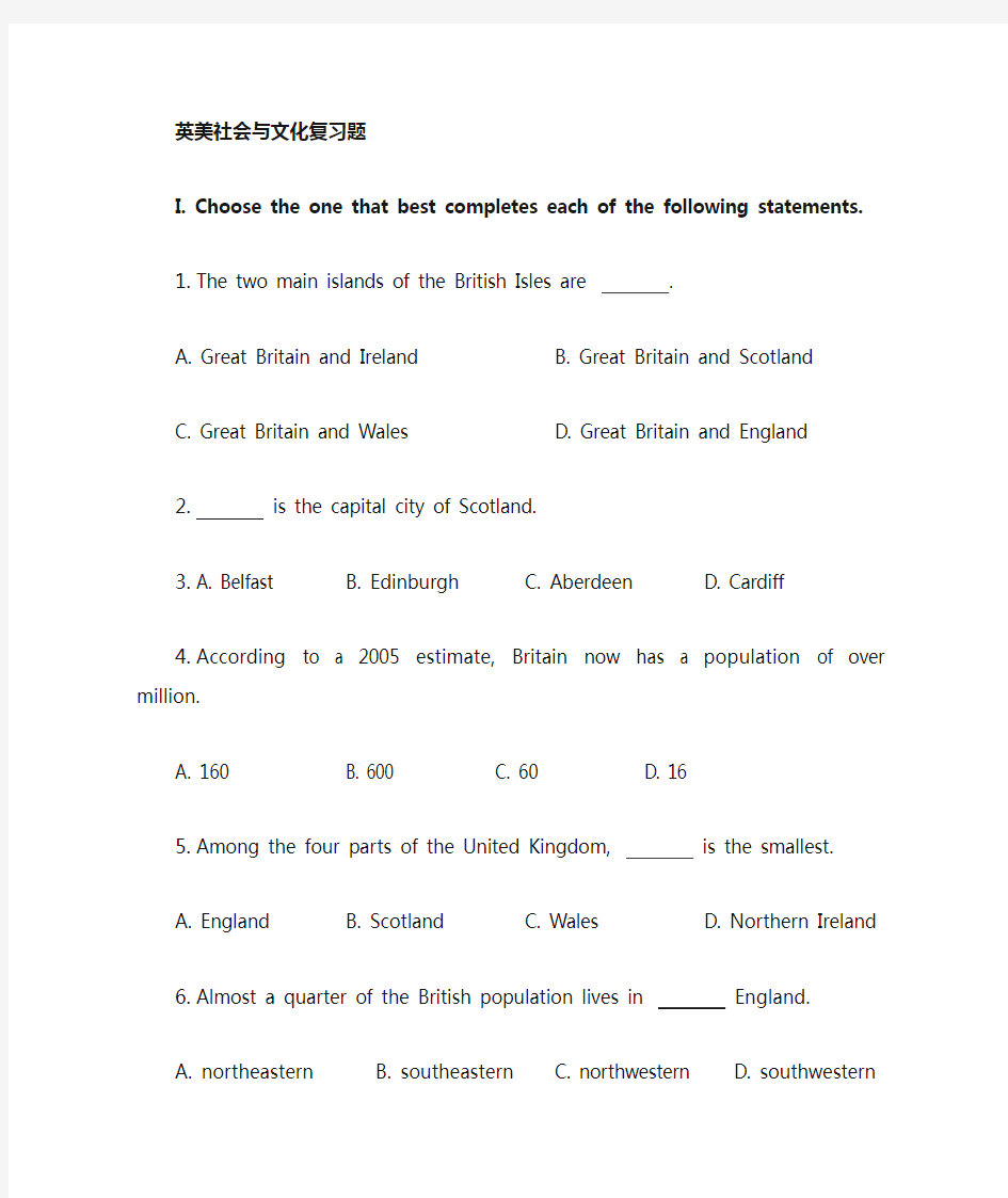 英语国家概况课后题汇总及答案