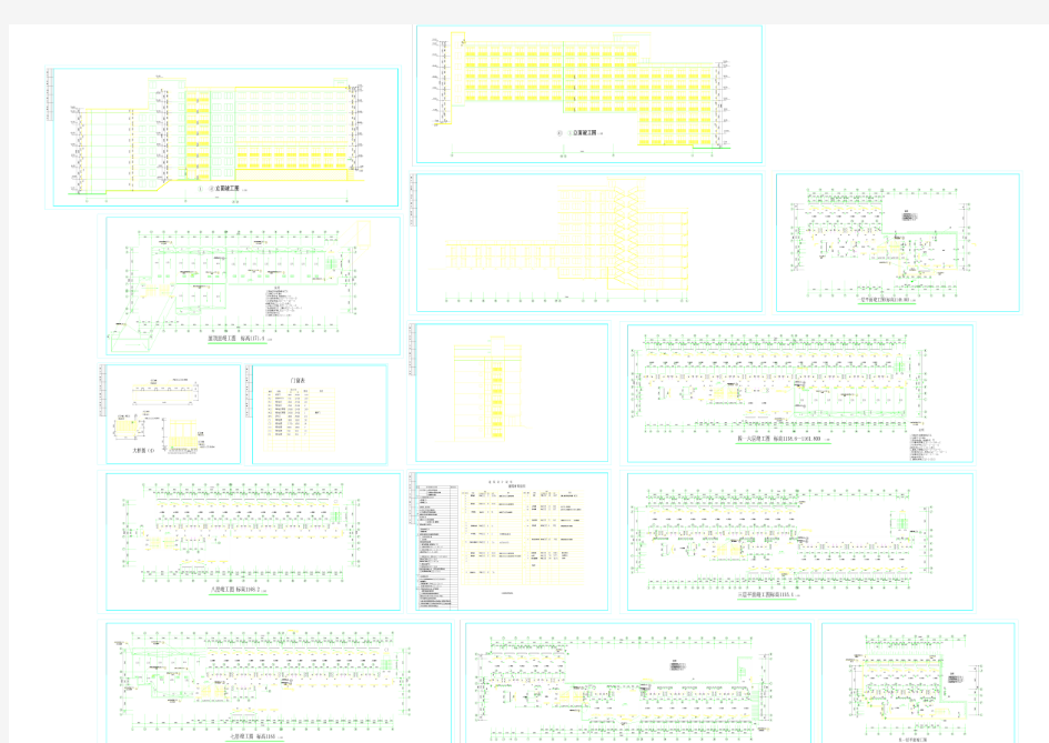 某学生公寓全套建筑设计cad施工图