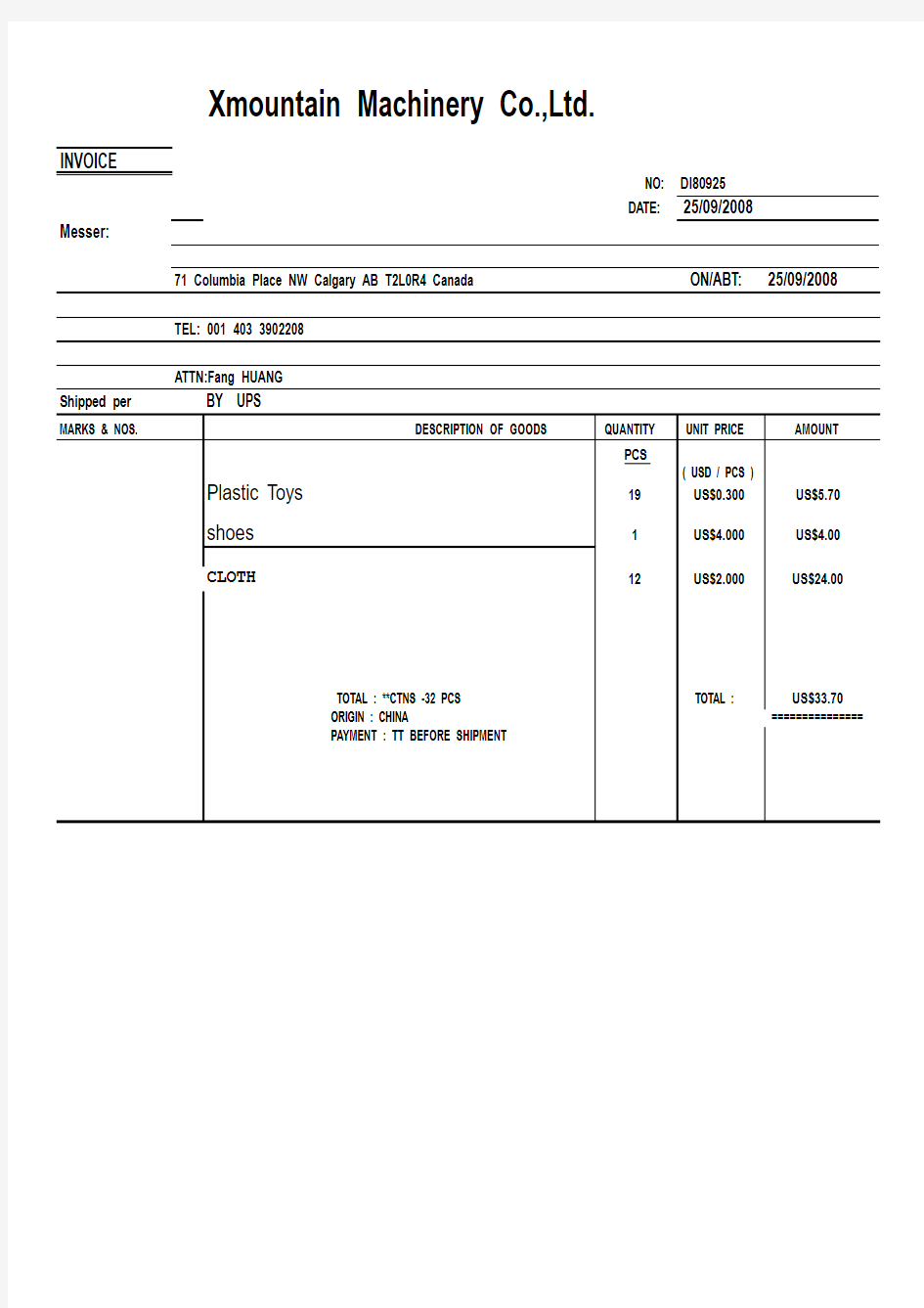 invoice发票样本