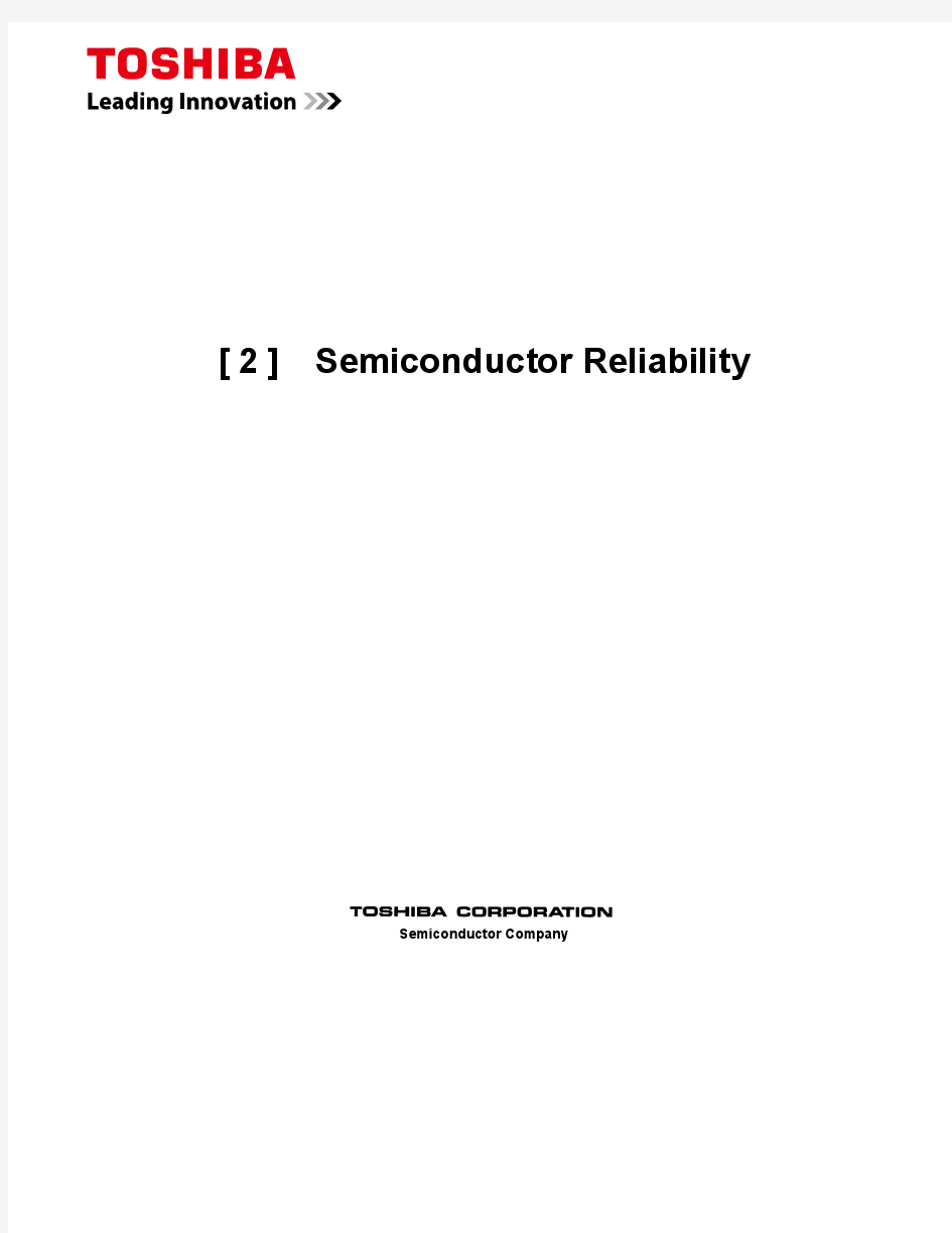 Semiconductor reliability-TOSHIBA