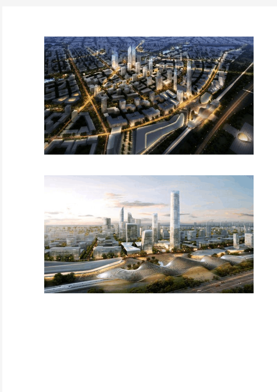中国,北京,环渤海创新城总体规划中标方案SOM建筑设计事务所