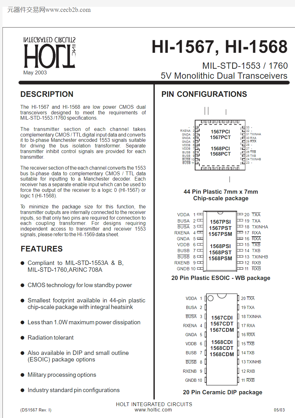 HI-1568CDIM中文资料