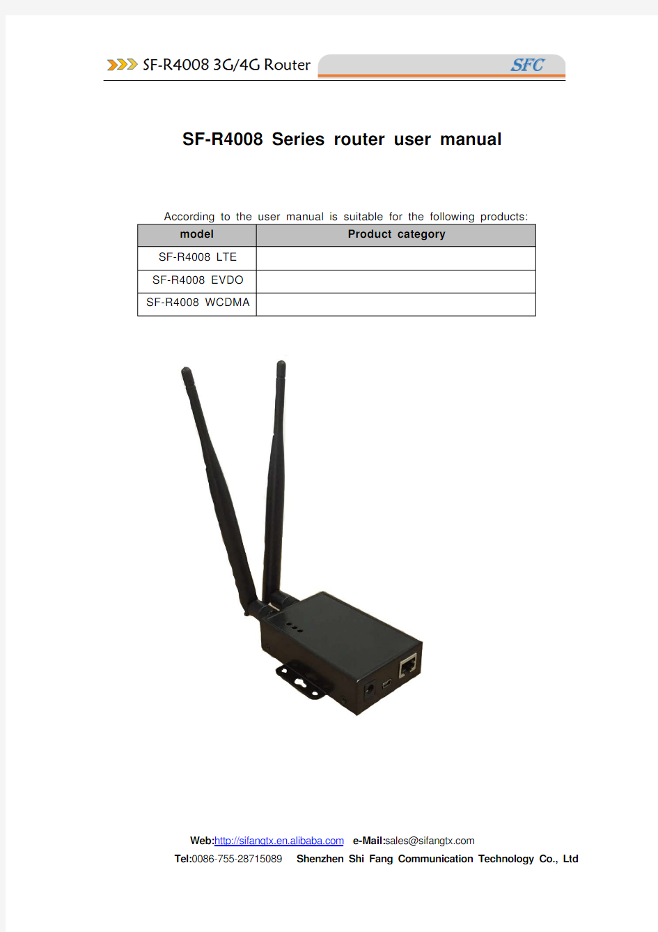 SF-R400 -Router user manual -1xLAN