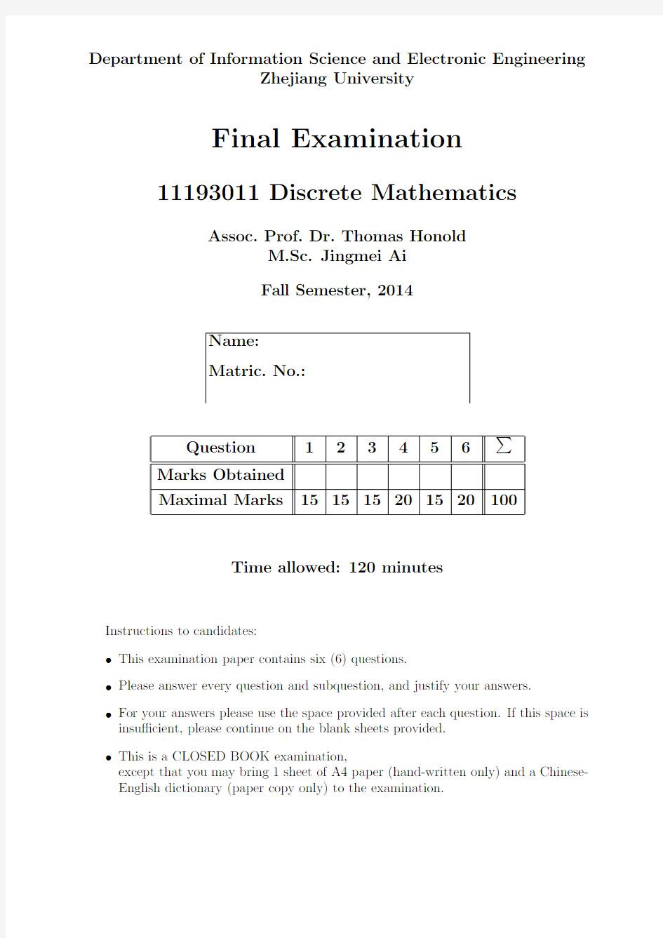 浙江大学离散数学2015期末考试题(英文班)