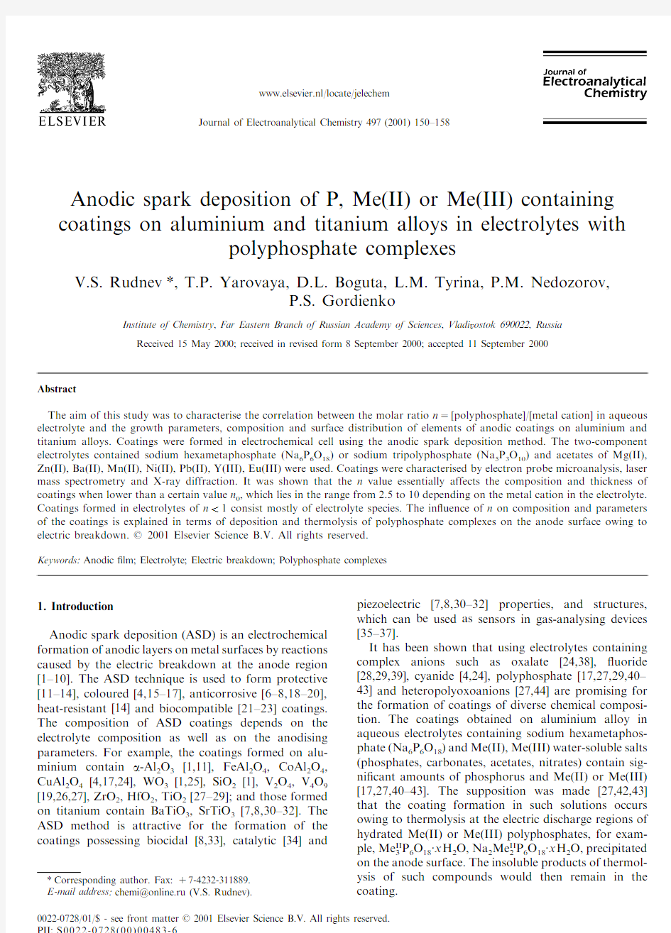 Anodic spark deposition of P, Me(II) or Me(III) containing coatings on aluminium and titanium alloys