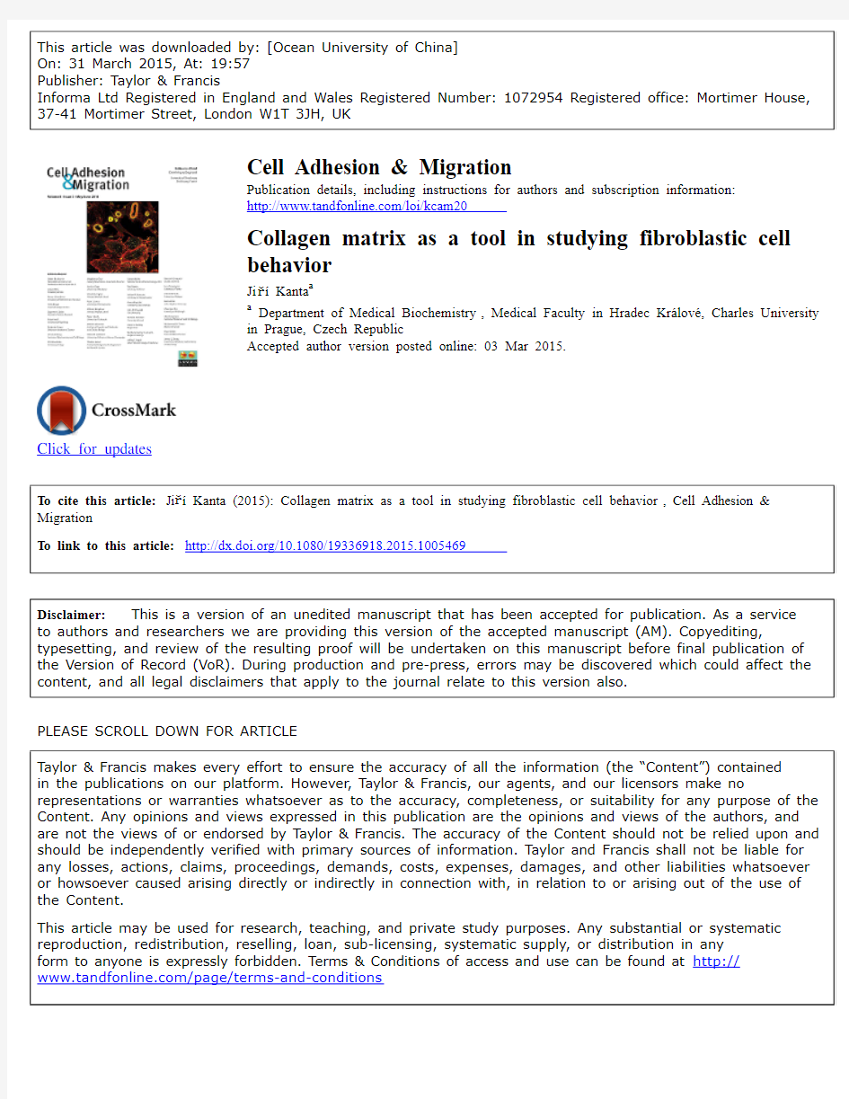 Collagen matrix as a tool in studying fibroblastic cell behavior