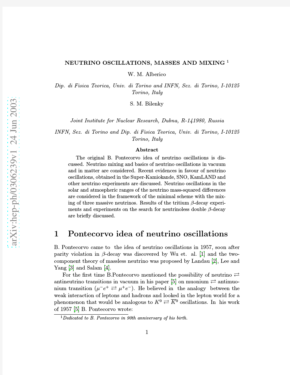 Neutrino Oscillations, Masses and Mixing