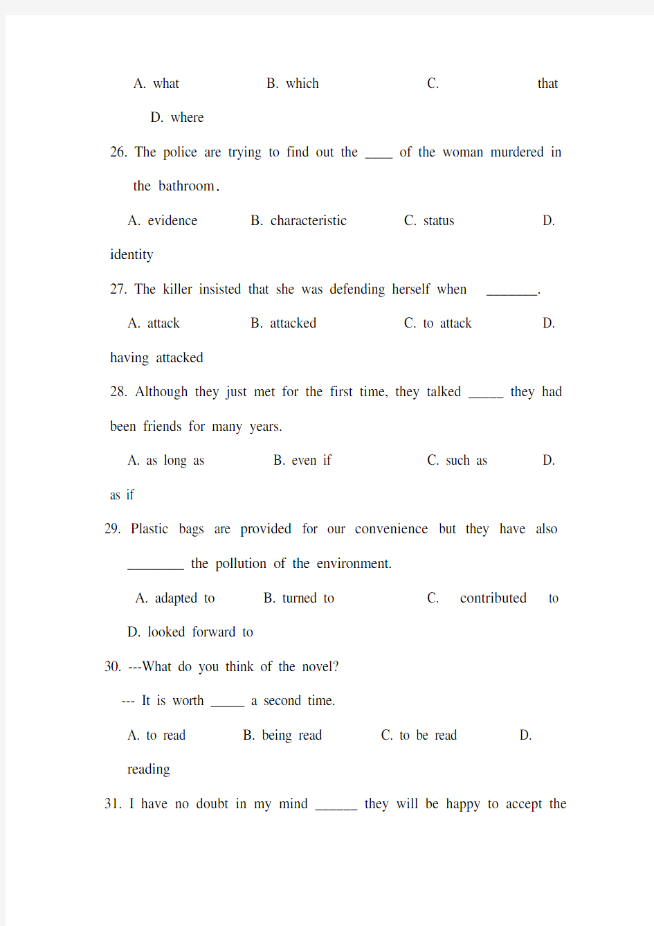 最新中职英语高考复习模拟试题及含答案：单项填空(2)