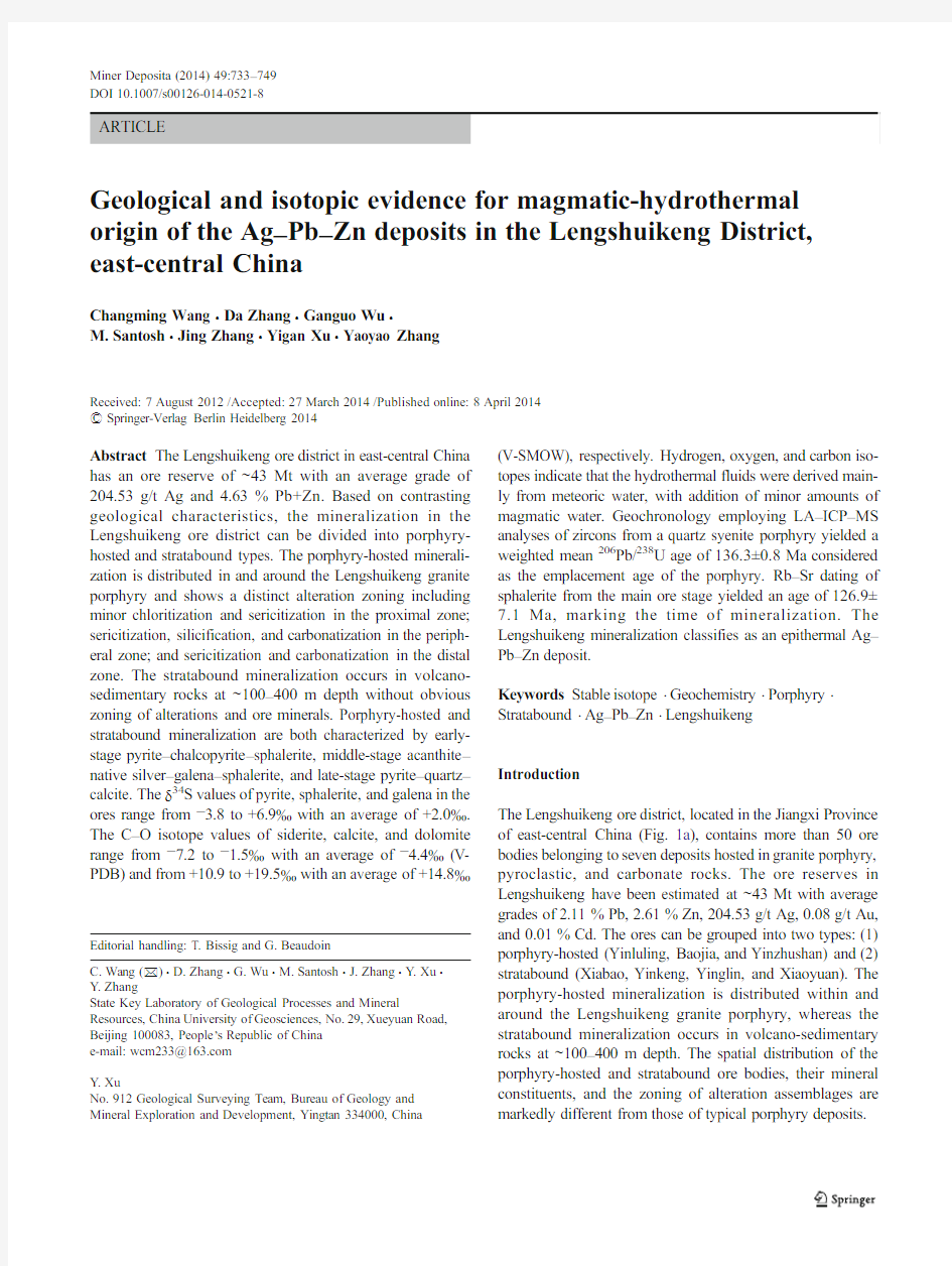 Geological and isotopic evidence for magmatic-hydrothermal