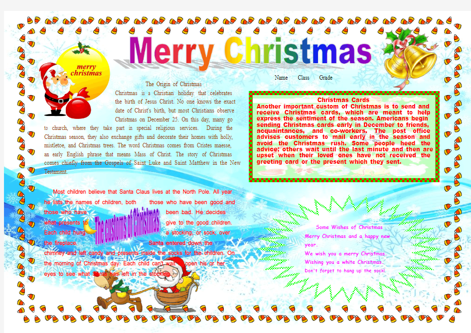 Merry Christmas圣诞节英语小报欢度圣诞节手抄报模板快乐外语西方节日电子板报画报