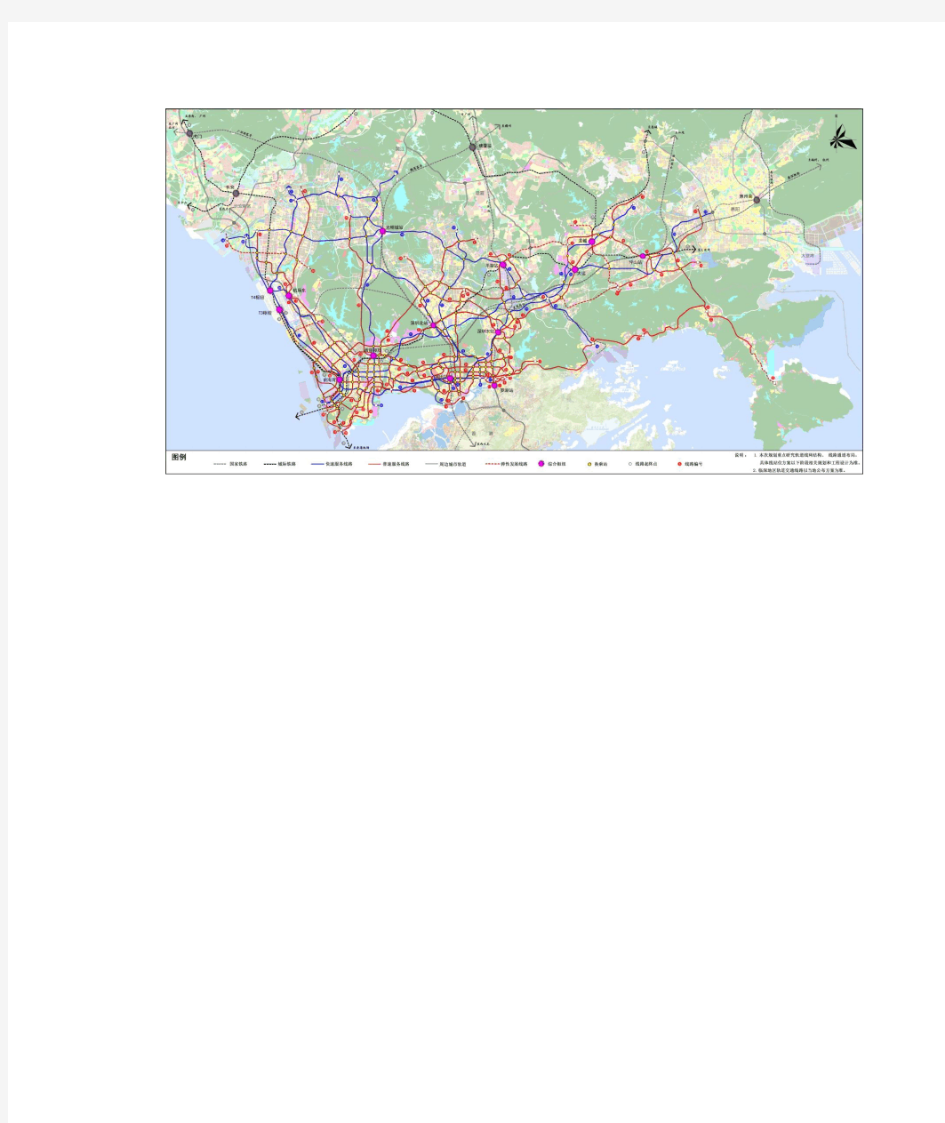 深圳地铁2022规划大图
