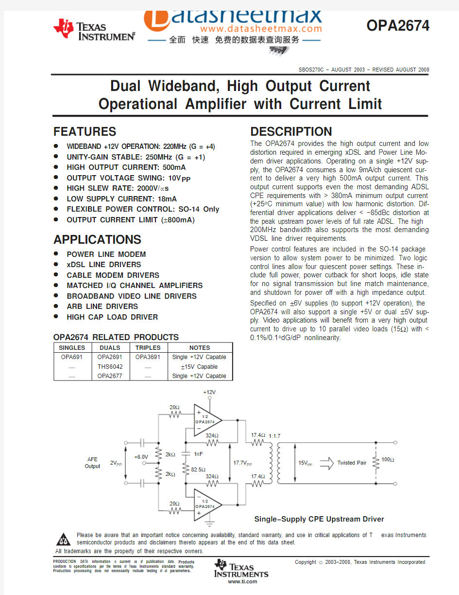 IC datasheet pdf-OPA2674,pdf(Dual Wideband High Output Current Operational Amplifier)