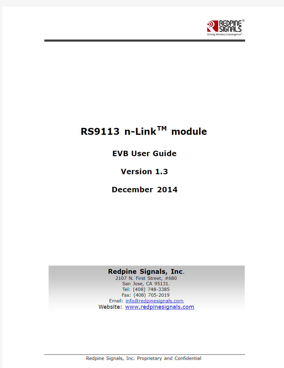 (开发板使用手册)RS9113-n-Link-Module-EVB-User-Guide-V1.3