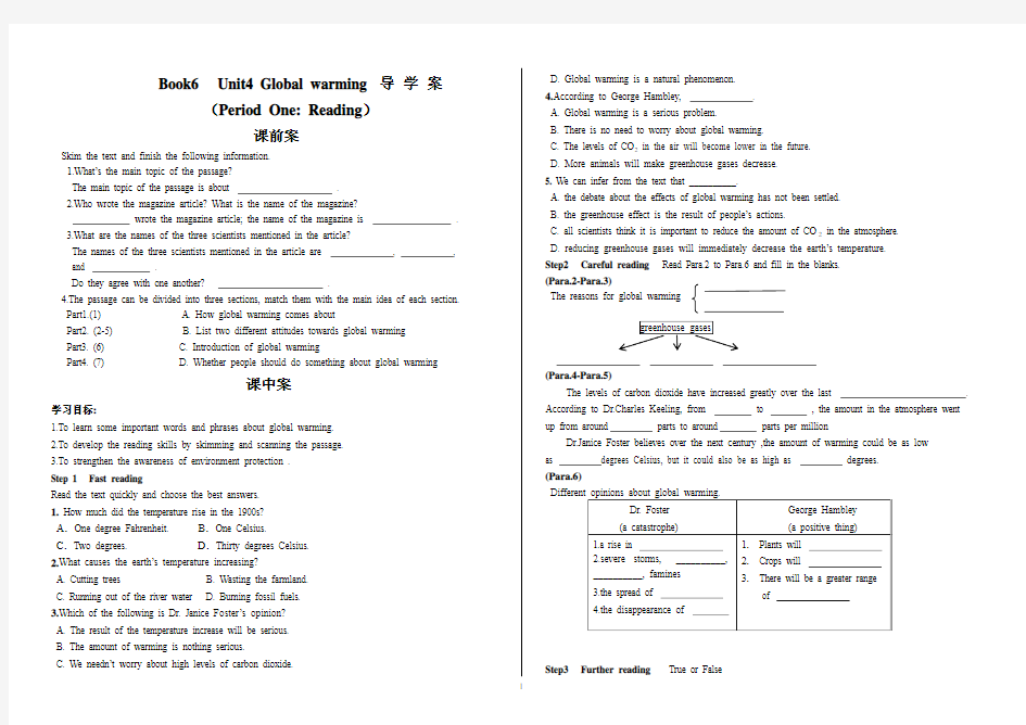 人教版高二英语选修6《Unit4 Global warming warming》导学案