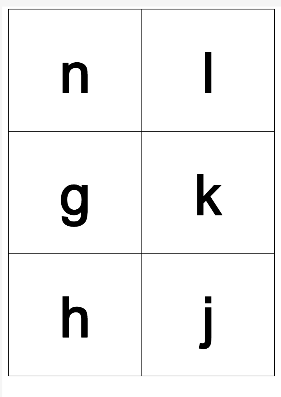 小学汉语拼音字母表卡片-带声调-WOD打印版