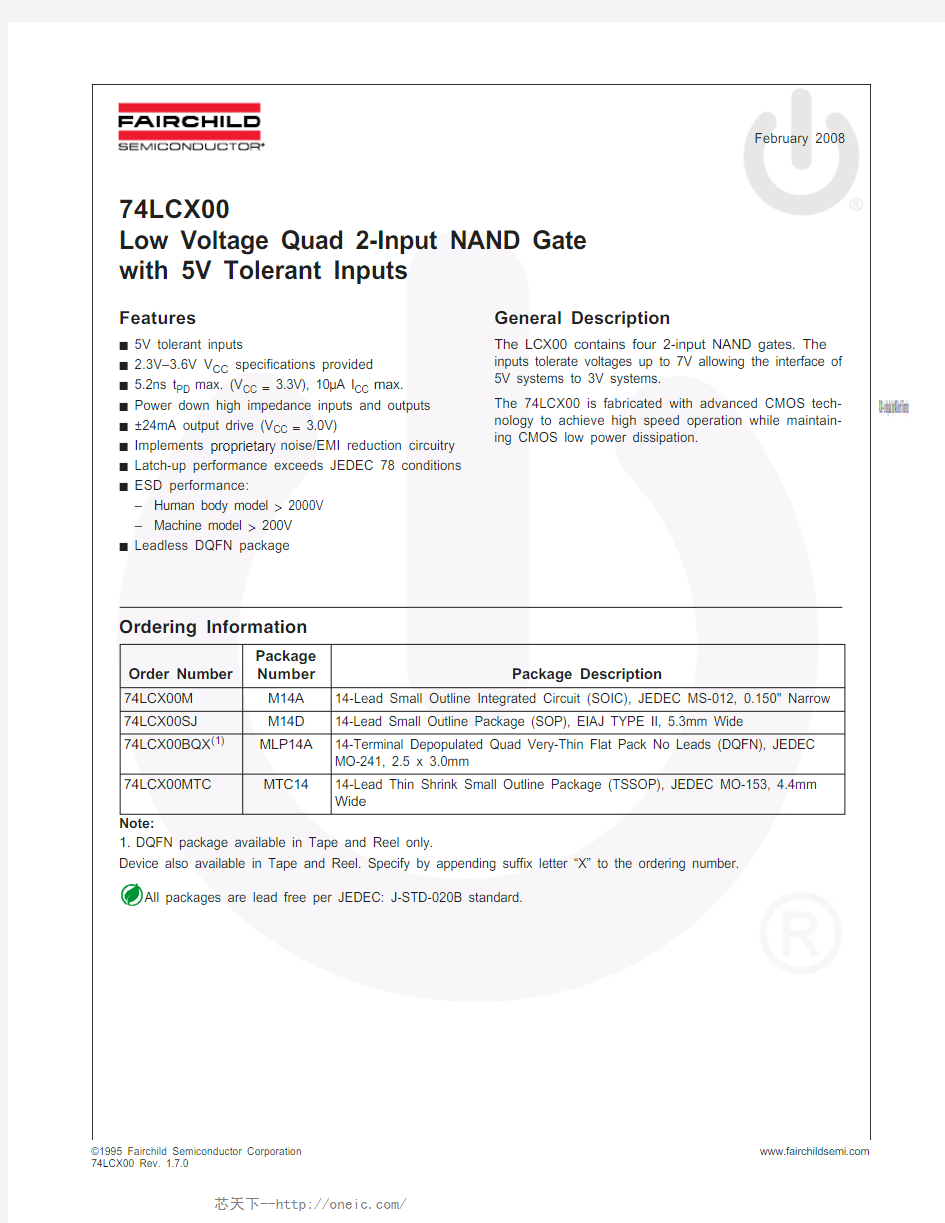 74LCX00MTCX,74LCX00MX,74LCX00M,规格书,Datasheet 资料