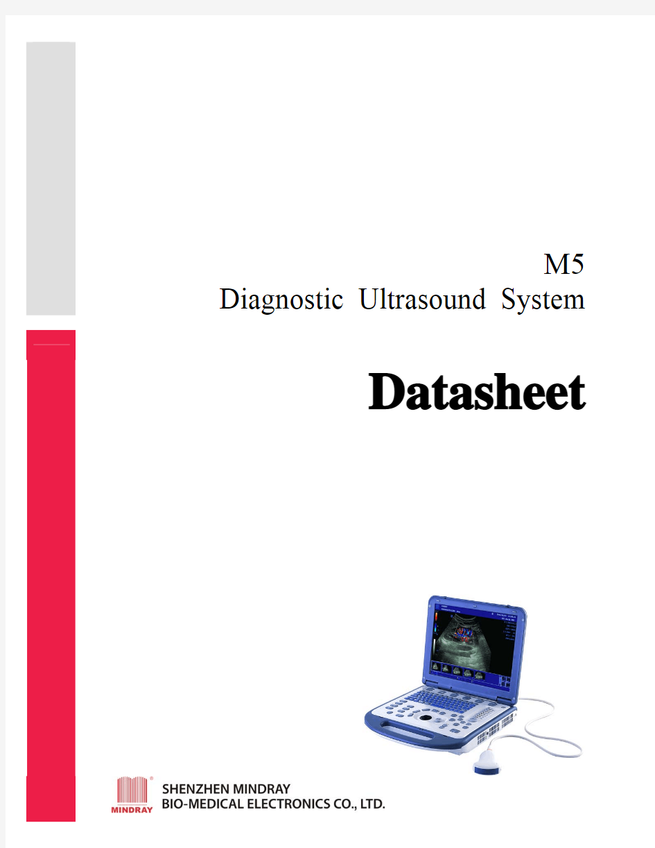 Mindray-M5-DataSheet