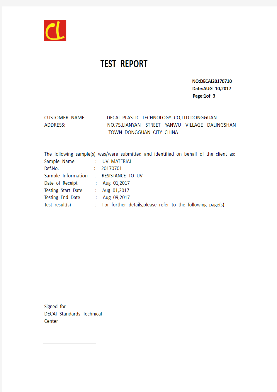 抗老化测试报告TEST REPORT