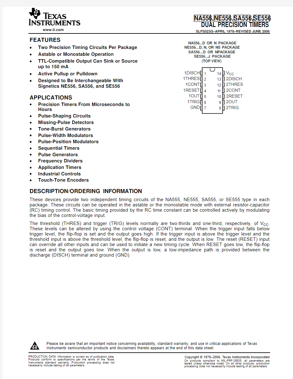 NE556NSR;NE556N;NE556D;NA556DR;NA556N;中文规格书,Datasheet资料