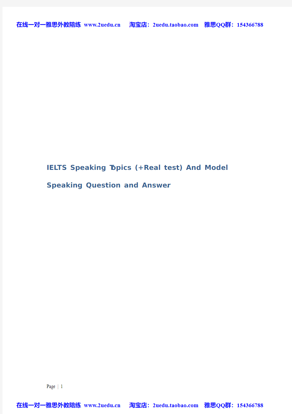 雅思口语_Real-IELTS-Speaking-Task(71页,超全)
