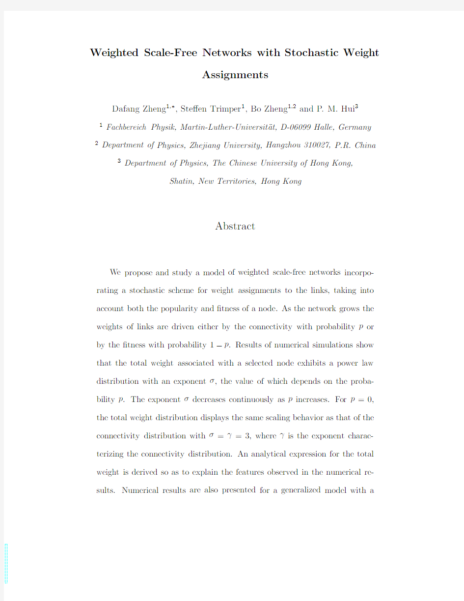 Weighted Scale-Free Networks with Stochastic Weight Assignments