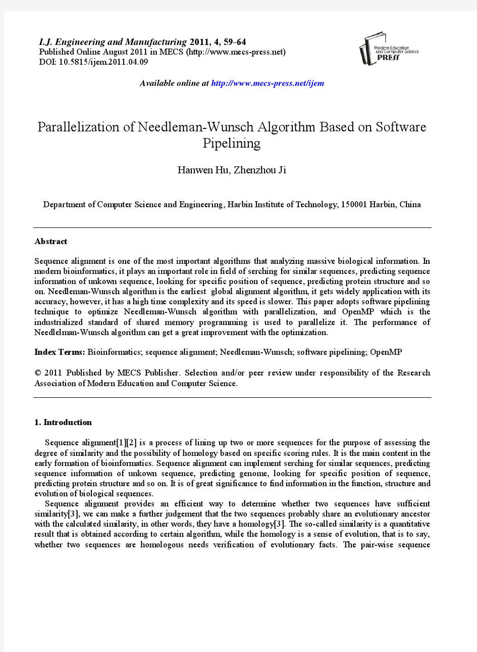 基于软件流水线技术的内德勒曼-Wunsch算法并行化(IJEM-V1-N4-9)