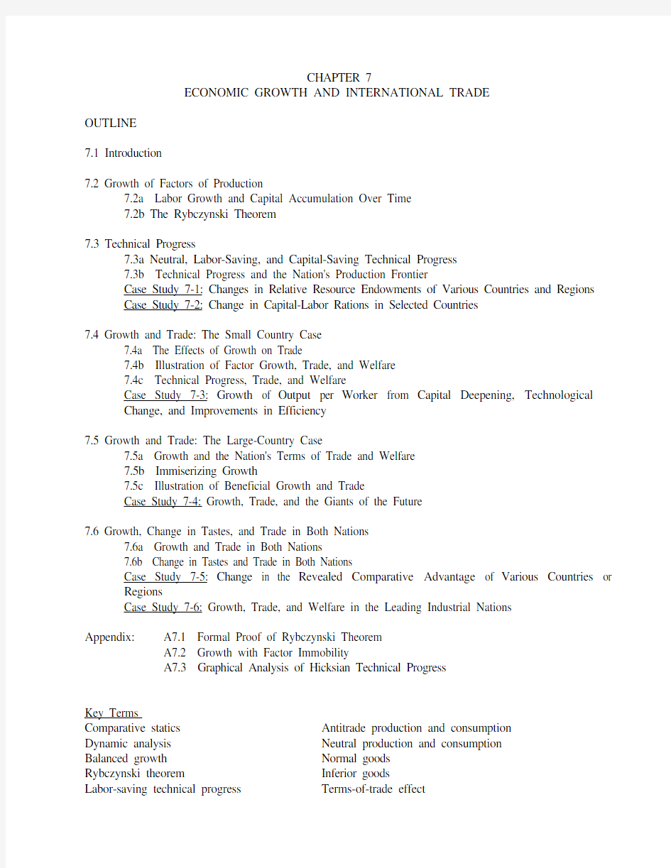 国际经济学第九版英文课后答案 第7单元