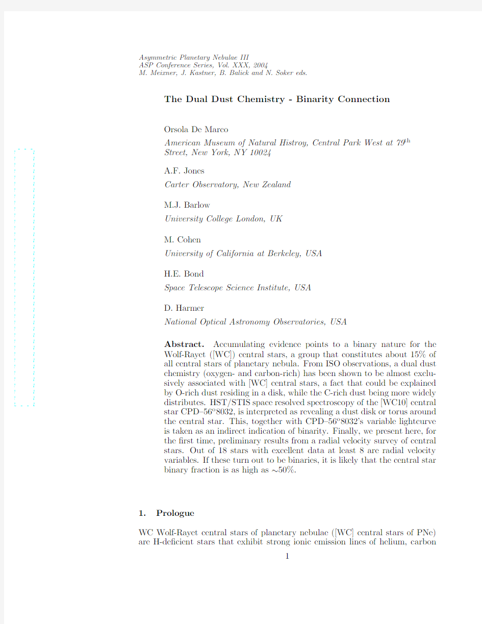 The dual dust chemistry - binarity connection