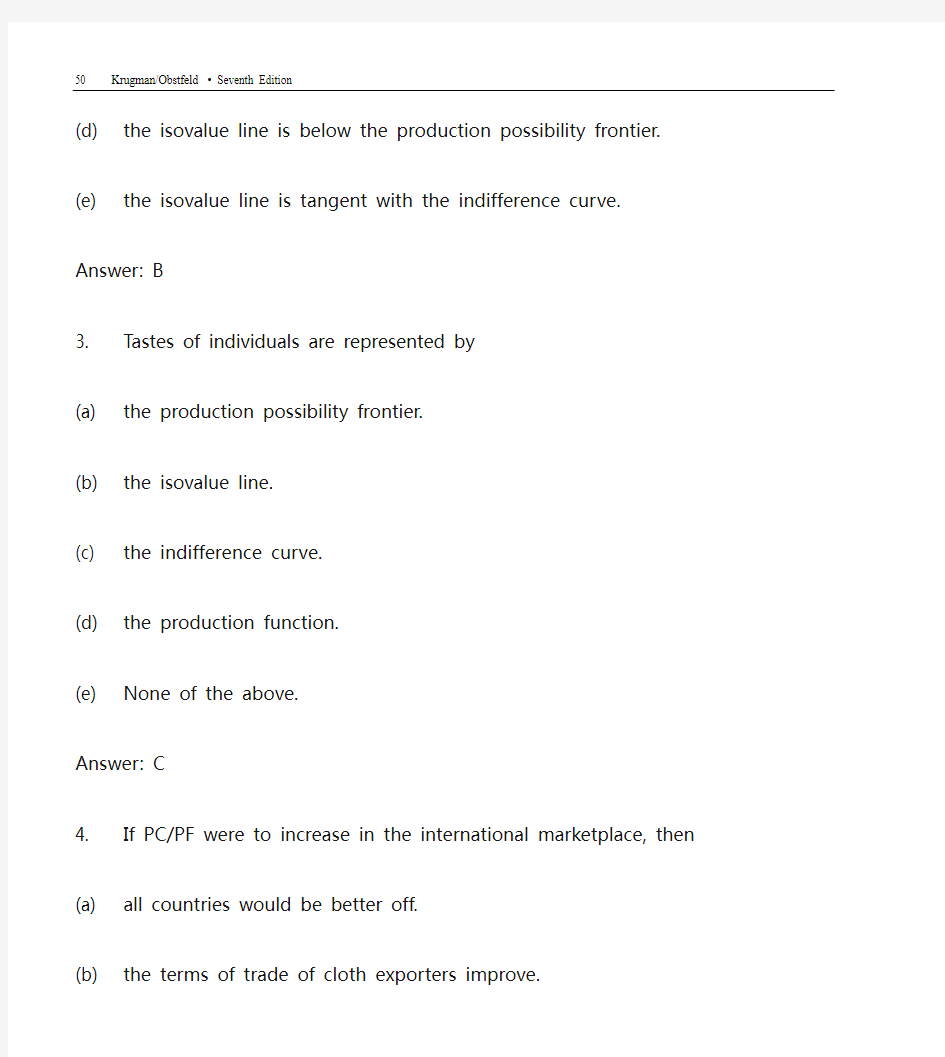 国际经济学作业答案-第五章
