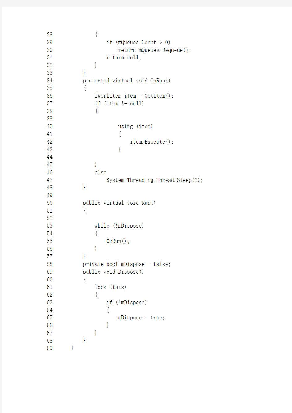 C#实现一个简单的工作队列调度器