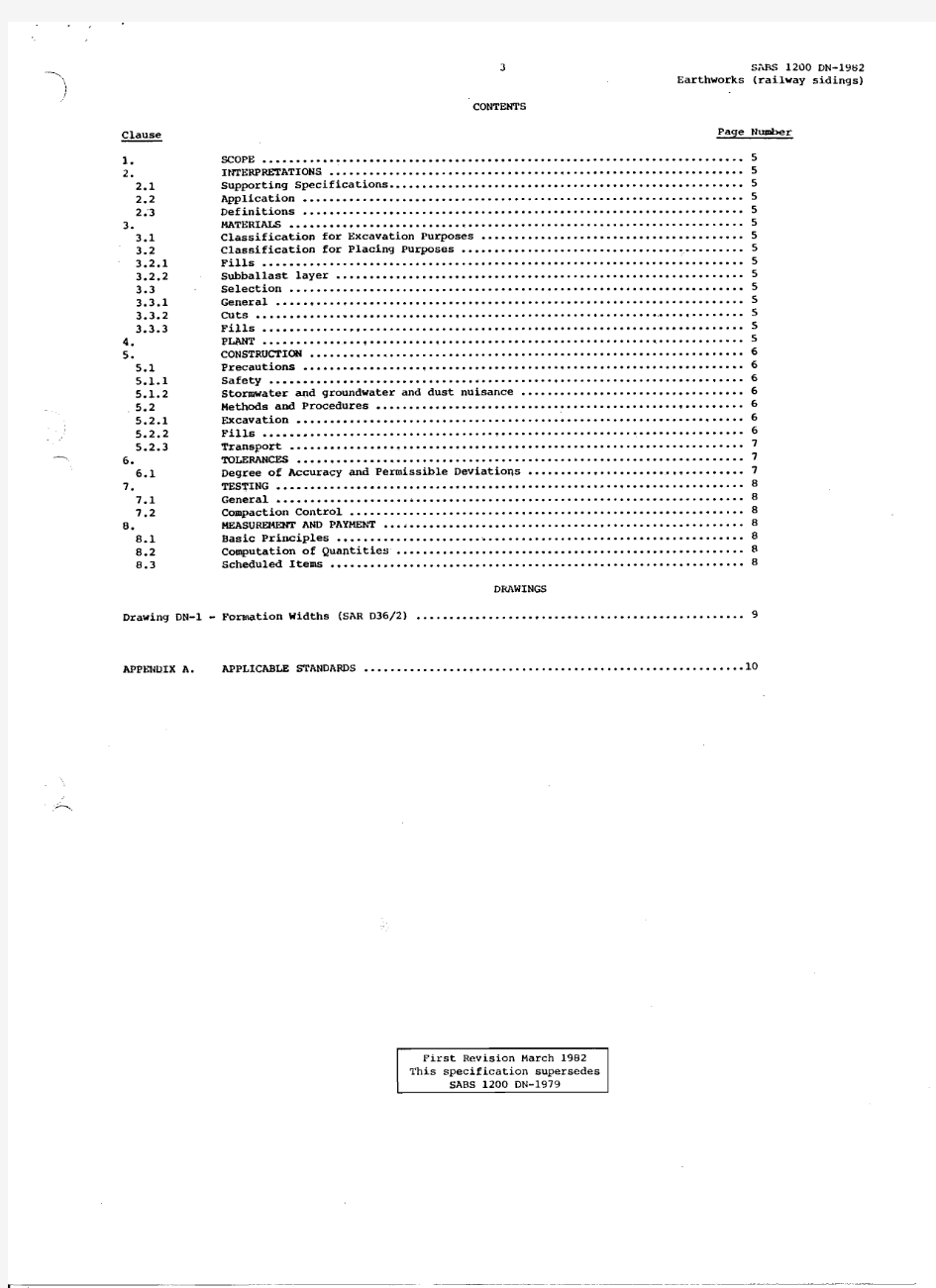 SABS 1200 DN-1982 EARTHWORKS (RAILWAY SIDINGS)