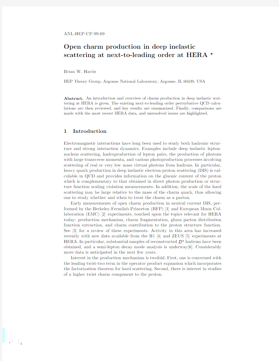 Open charm production in deep inelastic scattering at next-to-leading order at HERA