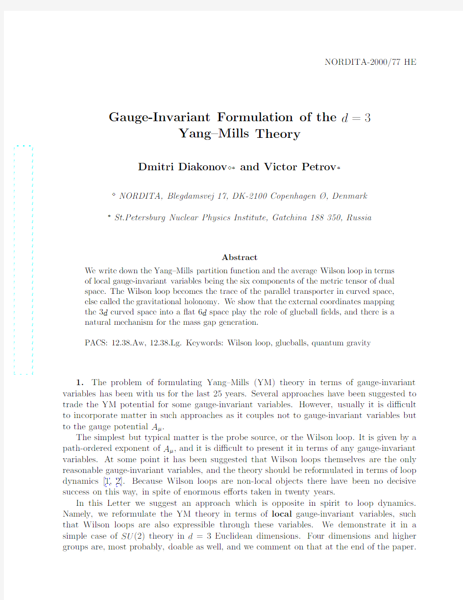 Gauge-invariant formulation of the d=3 Yang-Mills theory