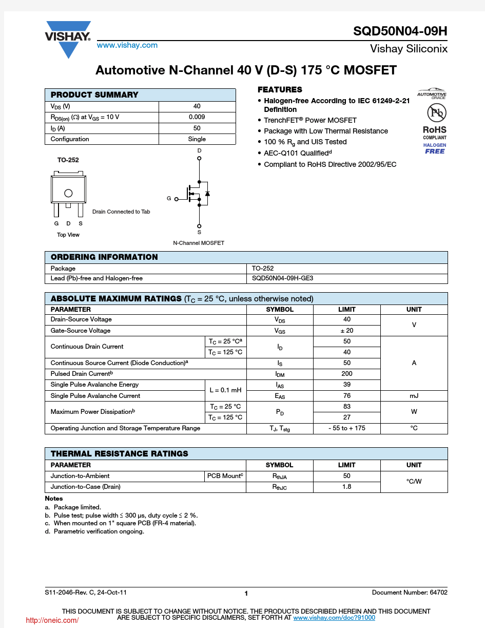 SQD50N04-09H-GE3;中文规格书,Datasheet资料