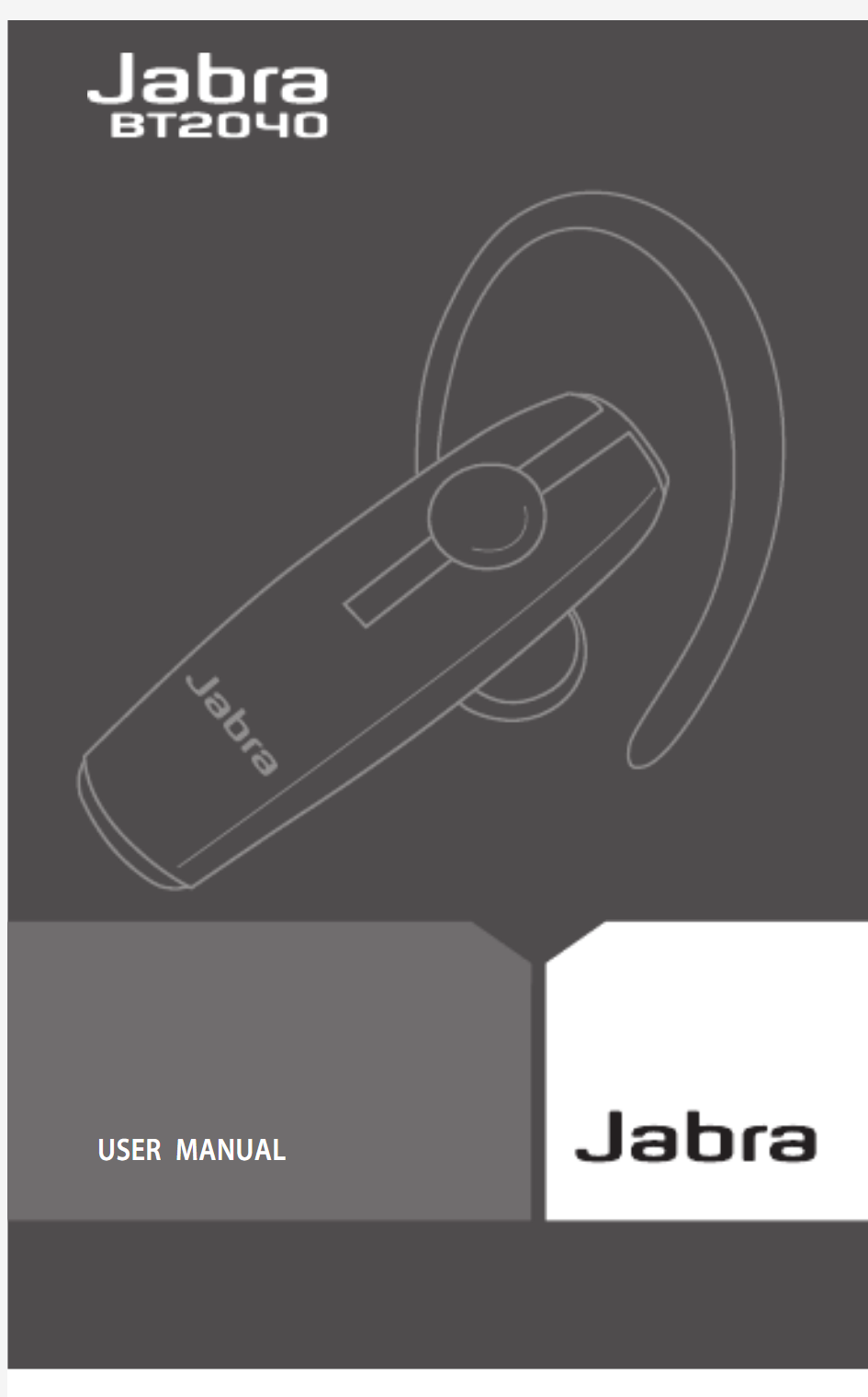 (捷波朗)jabra BT2040蓝牙耳机简体使用说明