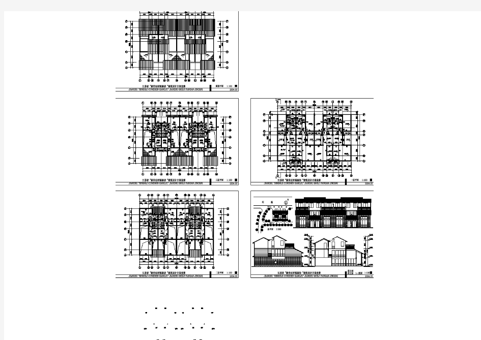 镇江市规划设计研究院cad设计详细图