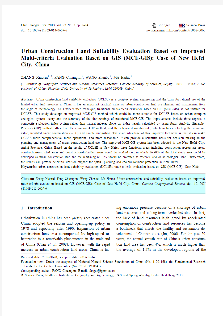 Urban_Construction_Land_Suitability_Evaluation_Based_on_Improved