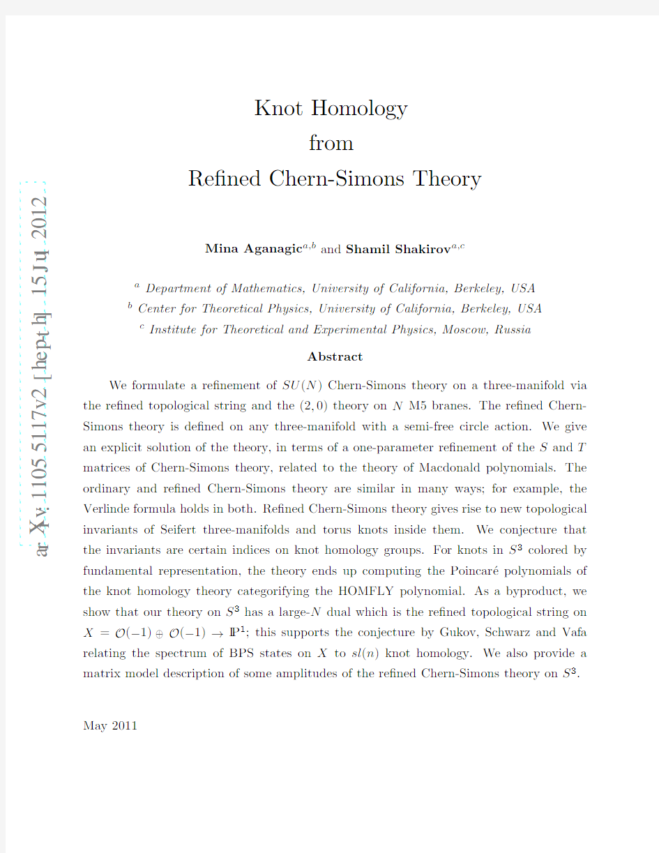 Knot Homology from Refined Chern-Simons Theory 1105.5117v2