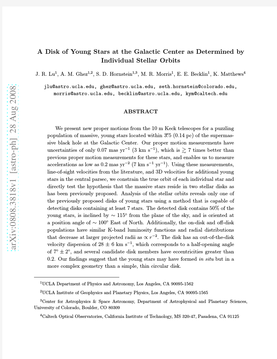 A Disk of Young Stars at the Galactic Center as Determined by Individual Stellar Orbits