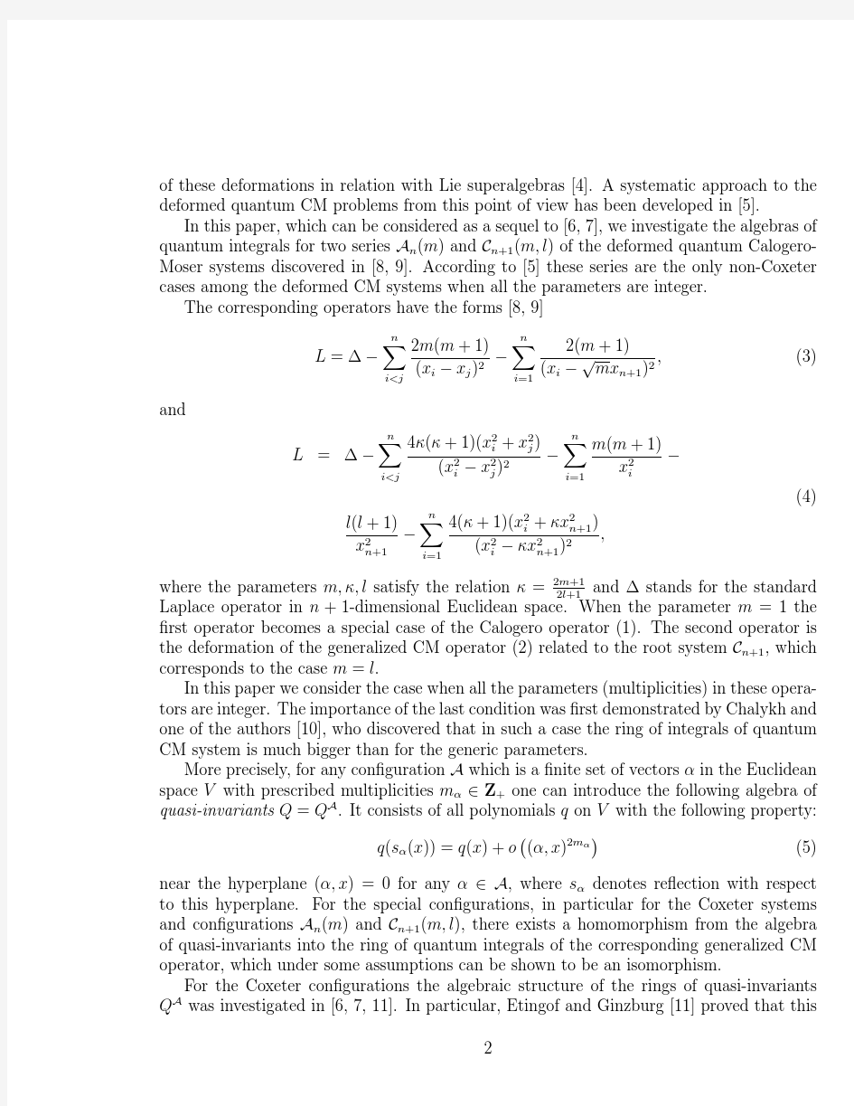 Veselov Quasi-invariants and quantum integrals of the deformed Calogero-Moser systems