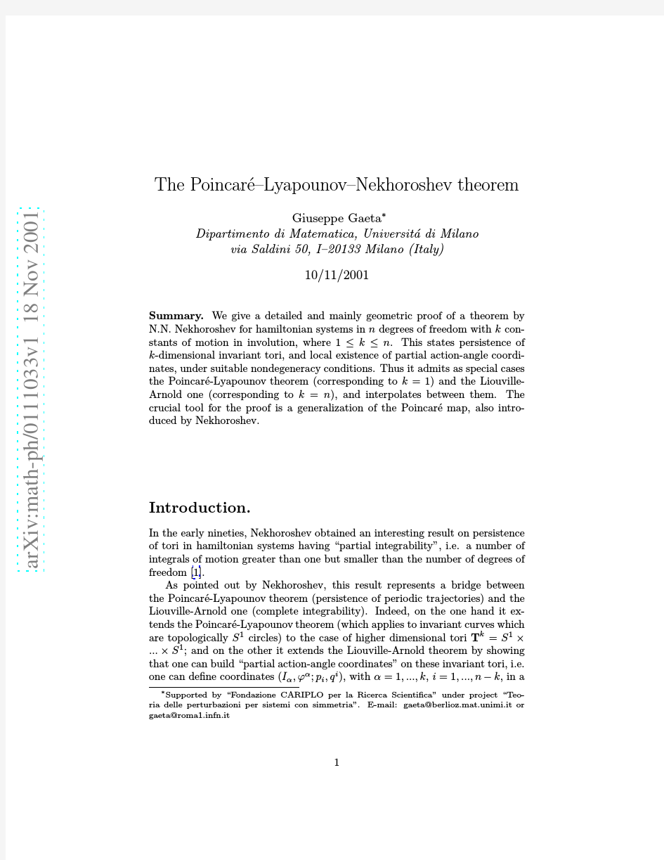 The Poincare'-Lyapounov-Nekhoroshev theorem